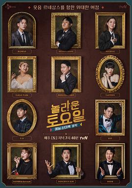 大庆口碑好的seo优化