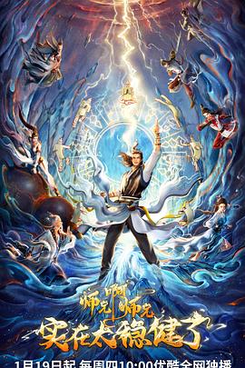 seo最好用的技术